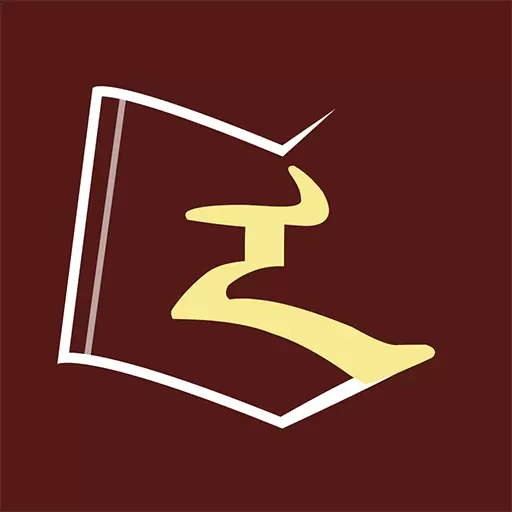 蒙古文翻译词典-mongolian最新版 v1.4.1 蒙古文翻译词典-mongolian最新版 v1.4.1