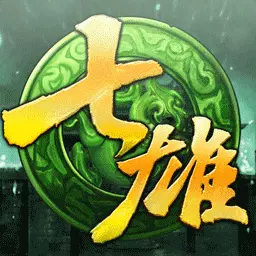 七雄争霸-经典回归安卓版 v1.1.3 七雄争霸-经典回归安卓版 v1.1.3