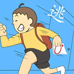 藏起0分试卷安卓版 v6.10000.0823 藏起0分试卷安卓版 v6.10000.0823