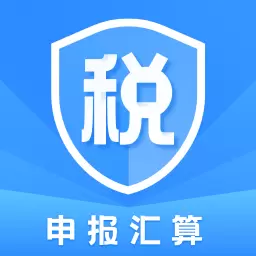 个人所得税申报助手 v1.31604.5最新版 个人所得税申报助手 v1.31604.5最新版