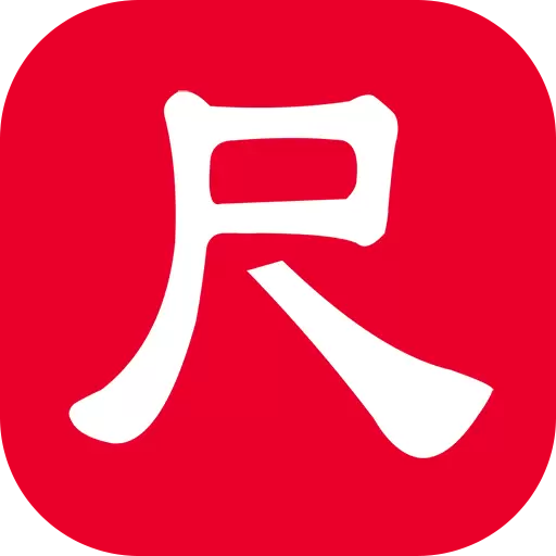 工程测量大师-便捷的测量计算器 v3.6.3-便捷的测量计算器 工程测量大师-便捷的测量计算器 v3.6.3-便捷的测量计算器