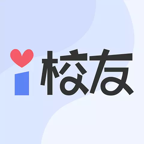 i校友 v1.1.5最新版 i校友 v1.1.5最新版