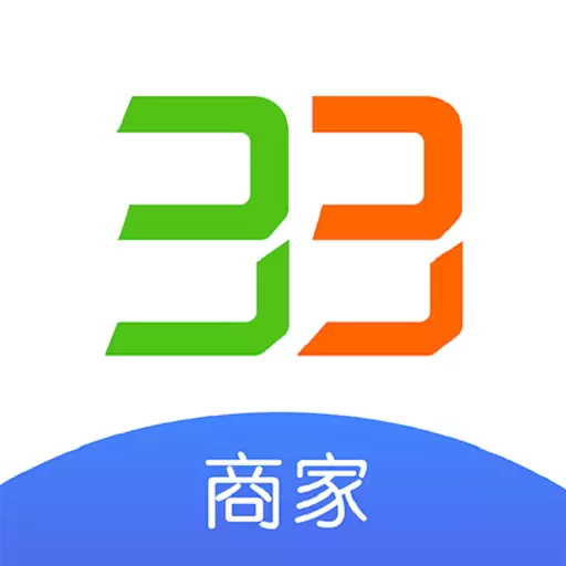 33上门商家端-商户接单 v1.6.2-商家轻松接单 33上门商家端-商户接单 v1.6.2-商家轻松接单