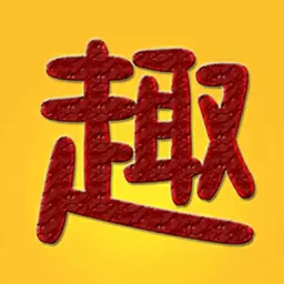 趣趣英语-英语阅读启蒙app v7.9.20240325-一款英语阅读app 趣趣英语-英语阅读启蒙app v7.9.20240325-一款英语阅读app