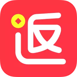 返还网-返利省钱助手最新版 v8.8.3 返还网-返利省钱助手最新版 v8.8.3