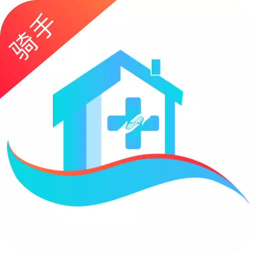 尚义医养骑手版 v1.1.04免费版 尚义医养骑手版 v1.1.04免费版