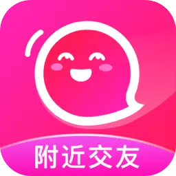 陌趣交友-本地寻欢约会最新版 v3.3.0 陌趣交友-本地寻欢约会最新版 v3.3.0