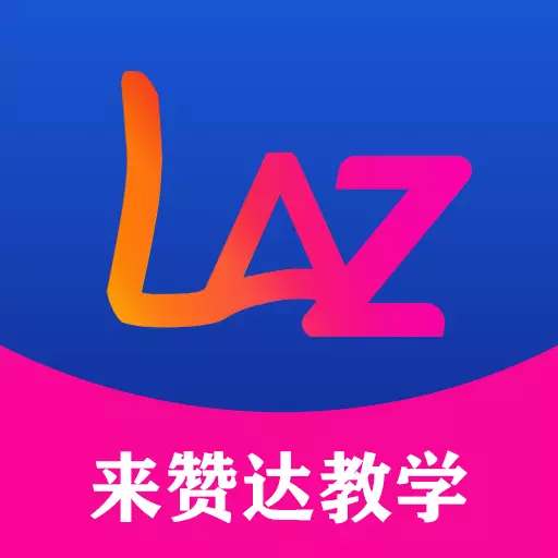 小白跨境电商-教学指南 v1.1.3-开店0基础,轻松运营 小白跨境电商-教学指南 v1.1.3-开店0基础,轻松运营