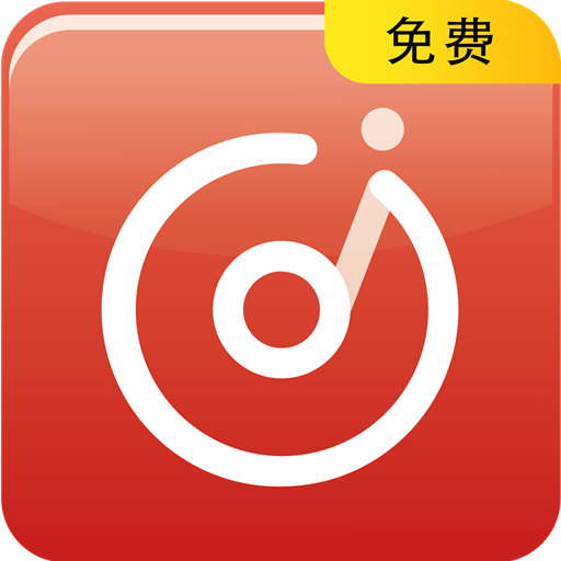 伴奏提取宝-音乐伴奏下载制作 v12-伴奏提取人声分离软件 伴奏提取宝-音乐伴奏下载制作 v12-伴奏提取人声分离软件