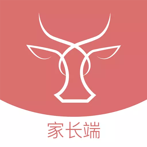 文香家校 v2.0.3-见证每一刻的成长 文香家校 v2.0.3-见证每一刻的成长