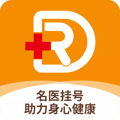 精心博治-副高以上专家挂号平台最新版 v1.0.77 精心博治-副高以上专家挂号平台最新版 v1.0.77