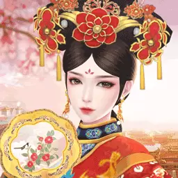 小主攻略安卓版 v1.3.5 小主攻略安卓版 v1.3.5