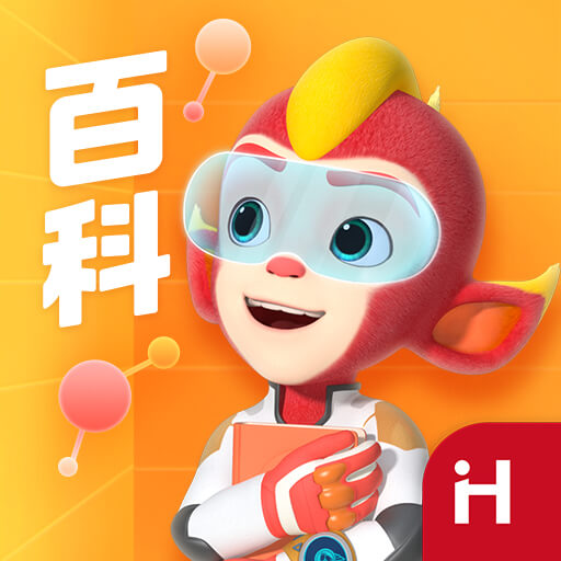 洪恩十万问 v3.3.1最新版 洪恩十万问 v3.3.1最新版