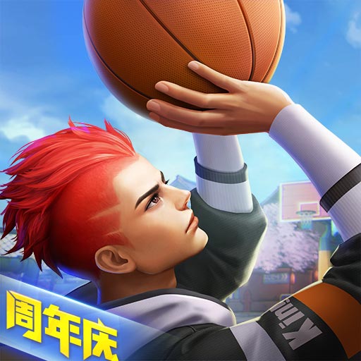 热血街篮-花式腾飞安卓版 v1.20.1 热血街篮-花式腾飞安卓版 v1.20.1