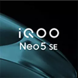 iQOO Neo5 SE新功能演示 v1.0.20220401免费版 iQOO Neo5 SE新功能演示 v1.0.20220401免费版