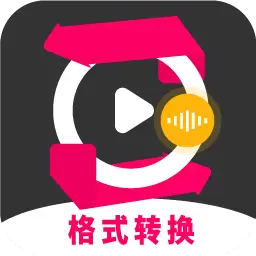 格式转换视频工厂 v2.8-格式转换视频工厂