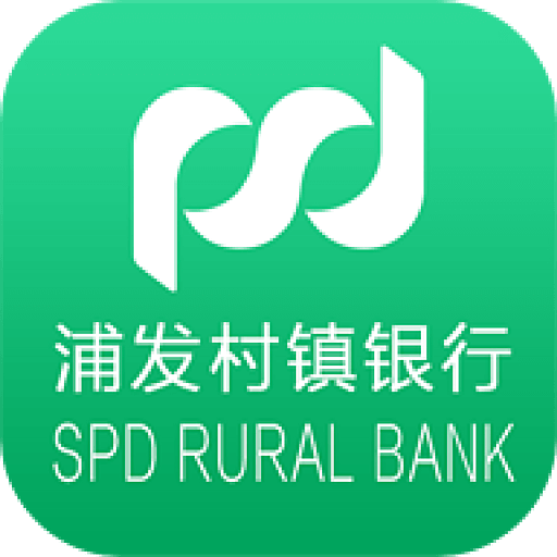 浦发村镇银行