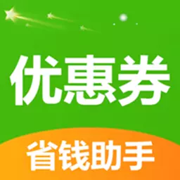划算-高佣金返利 v8.5.6免费版 划算-高佣金返利 v8.5.6免费版