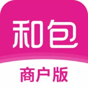 和包商户版 v2.5.2-和包移动支付商户管理端 和包商户版 v2.5.2-和包移动支付商户管理端