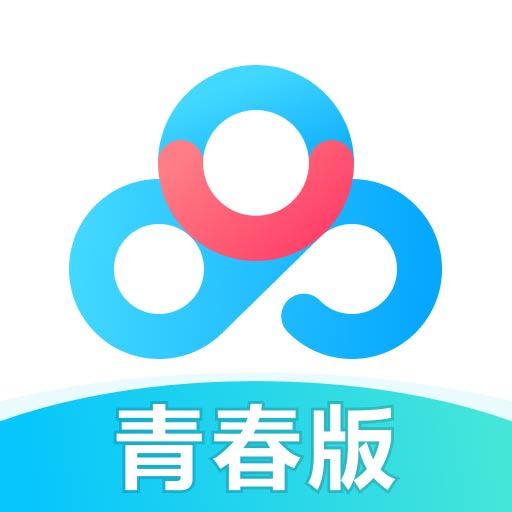 百度网盘青春版最新版v1.5.0-云端智慧,随时随地 百度网盘青春版最新版v1.5.0-云端智慧,随时随地