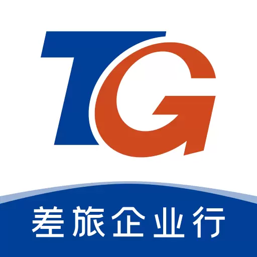 差旅企业行-差旅数智自助平台安卓版 v2.0.9 差旅企业行-差旅数智自助平台安卓版 v2.0.9