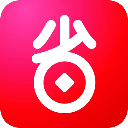 好省 v5.6.8.0-好省购物,一年帮你省好几千! 好省 v5.6.8.0-好省购物,一年帮你省好几千!