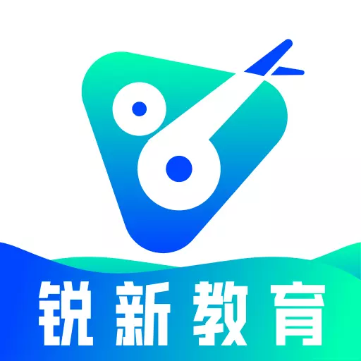 锐新教育 v1.0.25免费版 锐新教育 v1.0.25免费版