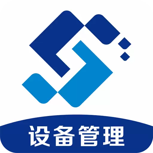 镭电云设备管理-设备全生命周期 v3.5.0-让设备管理越来越简单 镭电云设备管理-设备全生命周期 v3.5.0-让设备管理越来越简单
