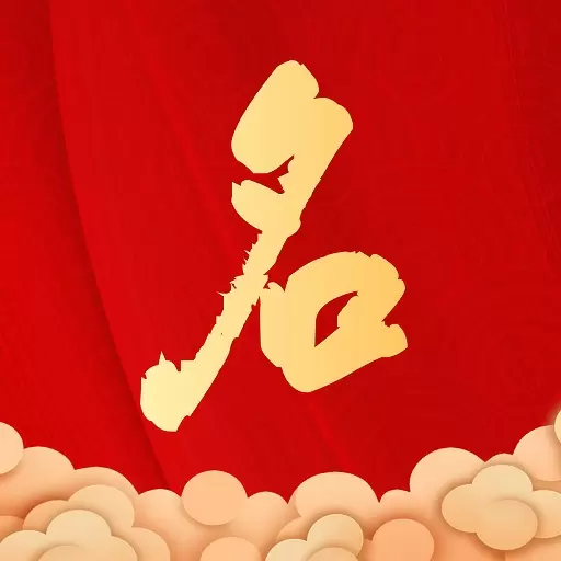 国学起名宝-专业起名测名软件 v3.5.0最新版 国学起名宝-专业起名测名软件 v3.5.0最新版