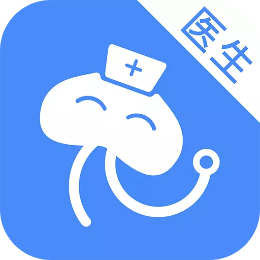 灯塔医生医生端-医生咨询工作站 v3.0.2-医患沟通，更便捷