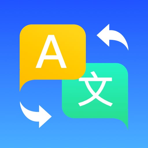 英语翻译大全-英语翻译 v3.3.1最新版 英语翻译大全-英语翻译 v3.3.1最新版