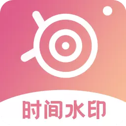 维美时间相机Pro v1.5.1最新版 维美时间相机Pro v1.5.1最新版