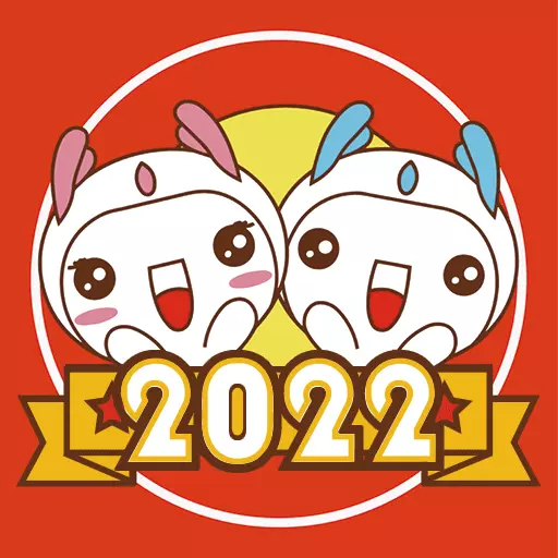 融愿 v2.0.6免费版 融愿 v2.0.6免费版