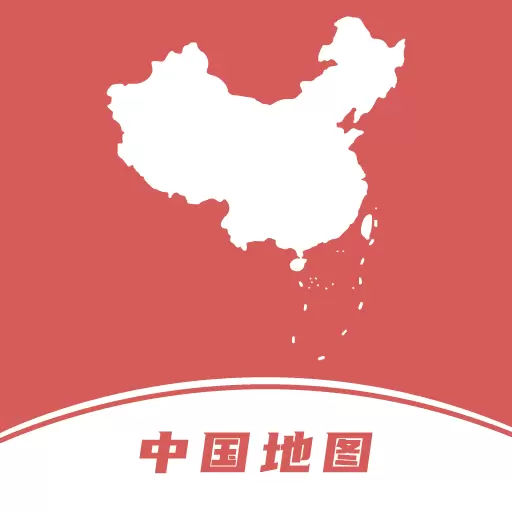 中国地图集-高清地图册最新版 v1.0.7 中国地图集-高清地图册最新版 v1.0.7