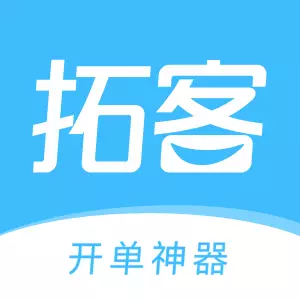拓客本 v1.1.8最新版 拓客本 v1.1.8最新版