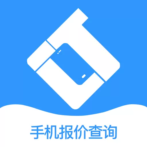 亿来通 v4.3.6最新版 亿来通 v4.3.6最新版