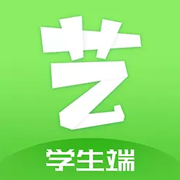 艺测365学生 v2.7.6最新版 艺测365学生 v2.7.6最新版