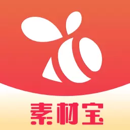 素材宝 v1.2.13-好用的素材搜索编辑软件! 素材宝 v1.2.13-好用的素材搜索编辑软件!