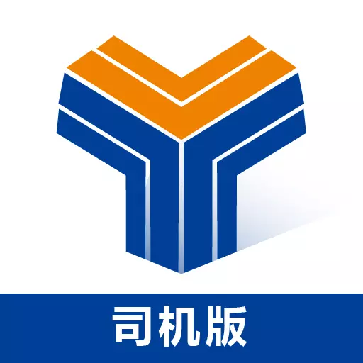 孚运多司机 v1.0.9-货源稳定,轻松接单 孚运多司机 v1.0.9-货源稳定,轻松接单