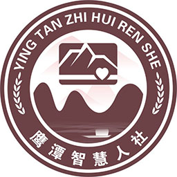 鹰潭智慧人社 v1.2.4-鹰潭社保卡服务应用 鹰潭智慧人社 v1.2.4-鹰潭社保卡服务应用