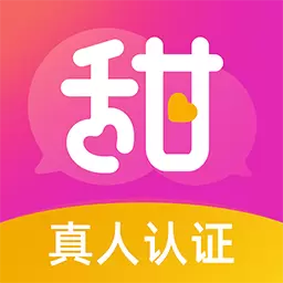 甜聊安卓版 v1.8.3 甜聊安卓版 v1.8.3