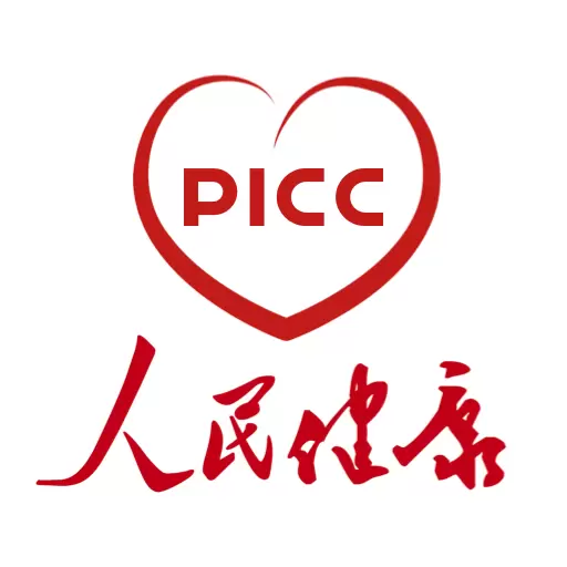 PICC人民健康 v6.2.5-线上就诊,制定专属方案 PICC人民健康 v6.2.5-线上就诊,制定专属方案