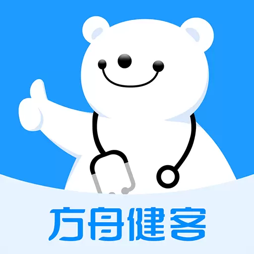 健客医生最新版v6.5.2-在线问诊购药健康平台 健客医生最新版v6.5.2-在线问诊购药健康平台