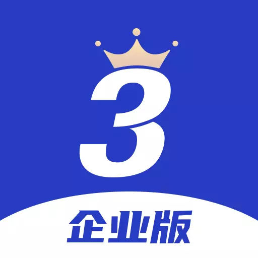三节课企业版 v1.3.4免费版 三节课企业版 v1.3.4免费版