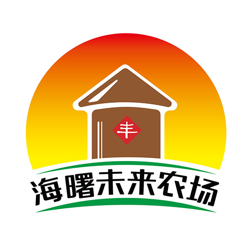 海曙未来农场-手掌农场 v1.5.5免费版 海曙未来农场-手掌农场 v1.5.5免费版