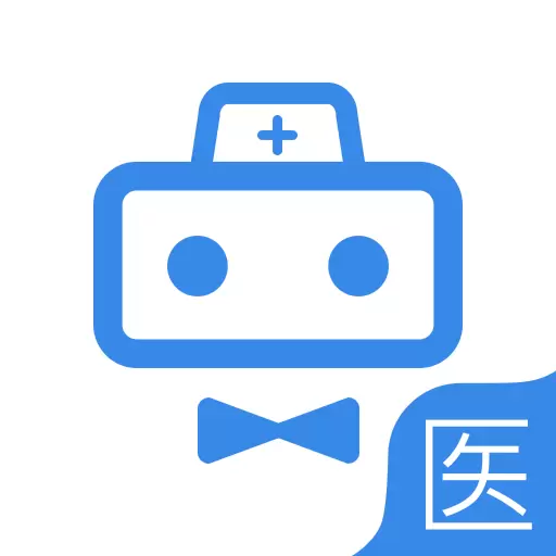 家有好医 v5.1.8最新版 家有好医 v5.1.8最新版