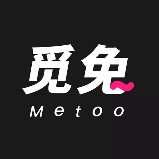 觅兔-密室特价拼场社交平台最新版 v4.4 觅兔-密室特价拼场社交平台最新版 v4.4