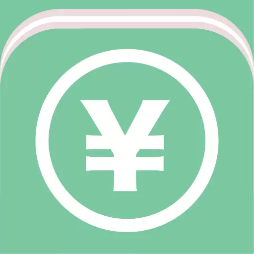 轻便记账本最新版v8.0-简单记帐,好用的生活记账本 轻便记账本最新版v8.0-简单记帐,好用的生活记账本
