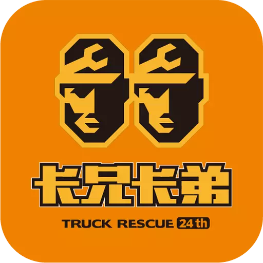 卡兄卡弟最新版 v6.7.1 卡兄卡弟最新版 v6.7.1
