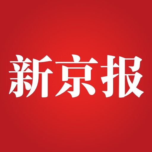新京报最新版 v4.3.3 新京报最新版 v4.3.3